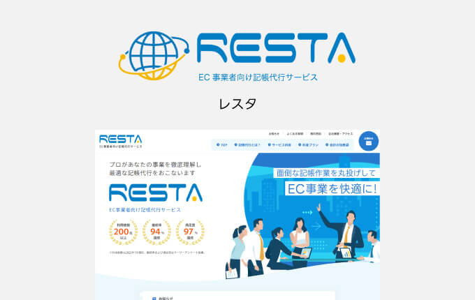 RESTA