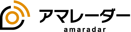 アマレーダー